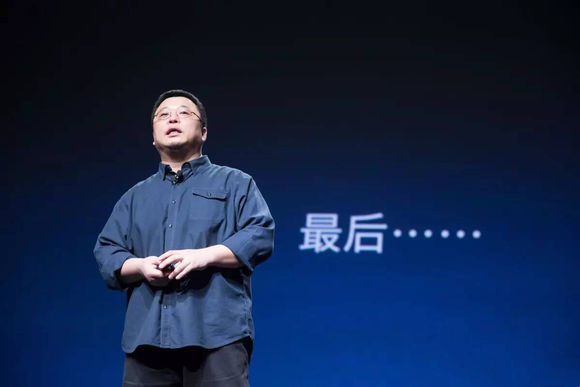 “錘子科技”將要被收購,JC行星減速機就要大賣 “錘子科技”將要被收購,JC行星減速機就要大賣